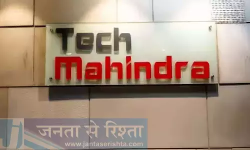 Tech Mahindra : Q1 शुद्ध लाभ ₹1,140.6 करोड़, 33.9% की बढ़ोतरी
