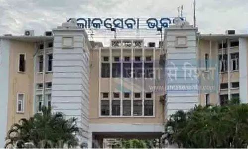 Odisha Cabinet ने 13 महत्वपूर्ण प्रस्तावों को मंजूरी दी, मयूरभंज में बनेगा नया पुलिस जिला Odisha Cabinet ने 13 महत्वपूर्ण प्रस्तावों को मंजूरी दी, मयूरभंज में बनेगा नया पुलिस जिला