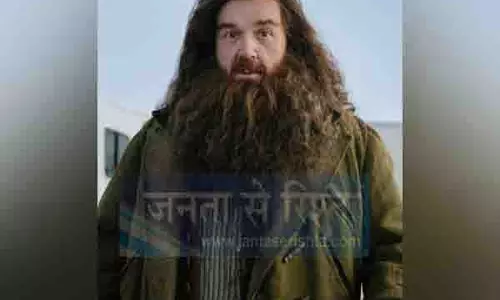 Nick Frost हॉगवर्ट्स के गेमकीपर हैग्रिड की भूमिका में, पहली झलक सामने आई