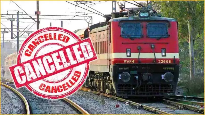 कैंसिल रहेंगी इस रूट की ट्रेनें, रेल यात्रियों को फिर से लगा झटका कैंसिल रहेंगी इस रूट की ट्रेनें, रेल यात्रियों को फिर से लगा झटका