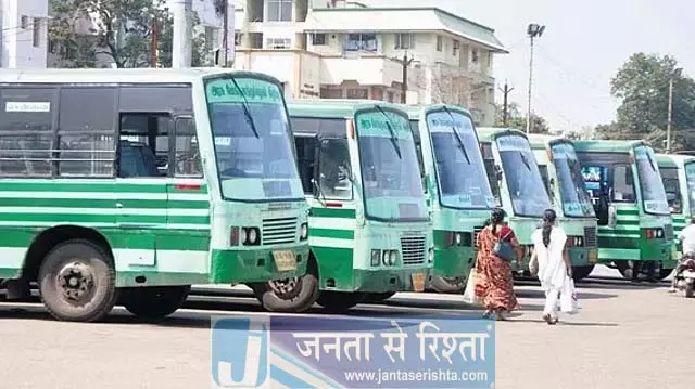 Tamil Nadu: सप्ताहांत: 1,035 विशेष बसें Tamil Nadu: सप्ताहांत: 1,035 विशेष बसें