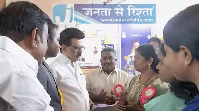 Tamil Nadu : वे स्थान जहाँ आज स्टालिन आपके साथ है शिविर आयोजित किया जाएगा Tamil Nadu : वे स्थान जहाँ आज स्टालिन आपके साथ है शिविर आयोजित किया जाएगा