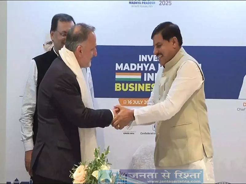 मुख्यमंत्री मोहन यादव ने स्पेन में पॉपुलस ग्रुप के साथ की बातचीत मुख्यमंत्री मोहन यादव ने स्पेन में पॉपुलस ग्रुप के साथ की बातचीत