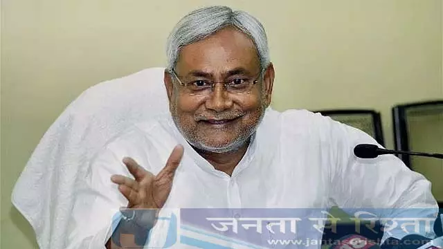 बिहार में अगस्त से 125 यूनिट बिजली मुफ्त : नीतीश कुमार का ऐलान बिहार में अगस्त से 125 यूनिट बिजली मुफ्त : नीतीश कुमार का ऐलान