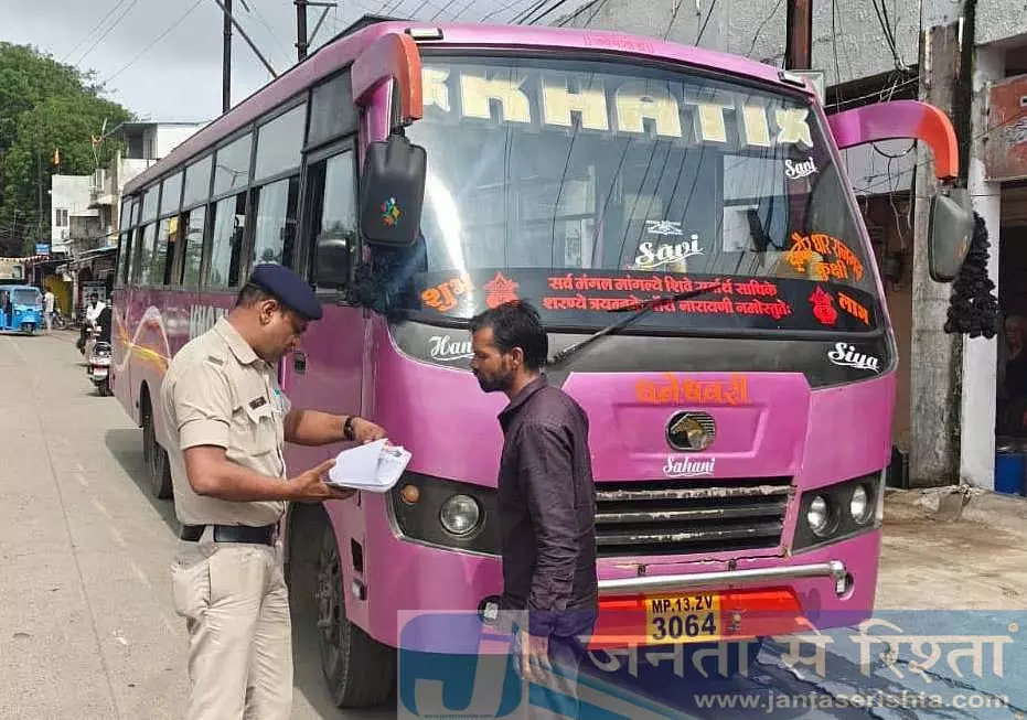 इंदौर RTO की कार्रवाई में भारत-सीरीज कर चूककर्ताओं से 3 लाख वसूले गए इंदौर RTO की कार्रवाई में भारत-सीरीज कर चूककर्ताओं से 3 लाख वसूले गए