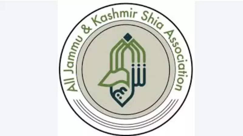 Srinagar हम राष्ट्रपति को बिना शर्त समर्थन देते हैं: एजेकेएसए Srinagar हम राष्ट्रपति को बिना शर्त समर्थन देते हैं: एजेकेएसए