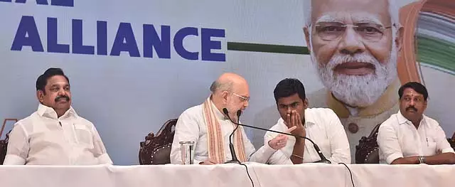 यह गठबंधन सरकार है मैं सिर्फ़ अमित शाह की बात सुन सकता हूँ: Annamalai यह गठबंधन सरकार है मैं सिर्फ़ अमित शाह की बात सुन सकता हूँ: Annamalai