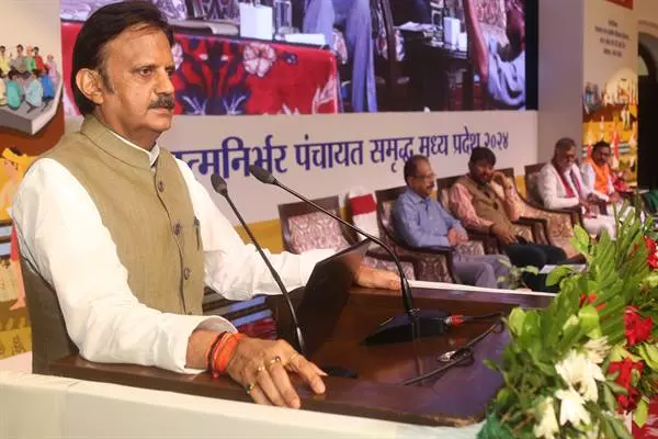 Bhopal: उप मुख्यमंत्री शुक्ल ने कामन सर्विस सेंटर की भूमिका को बताया प्रभावशाली Bhopal: उप मुख्यमंत्री शुक्ल ने कामन सर्विस सेंटर की भूमिका को बताया प्रभावशाली