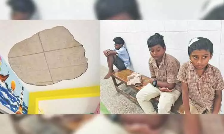 Madurantgam में नवनिर्मित स्कूल की छत का हिस्सा गिरने से 5 छात्र घायल Madurantgam में नवनिर्मित स्कूल की छत का हिस्सा गिरने से 5 छात्र घायल