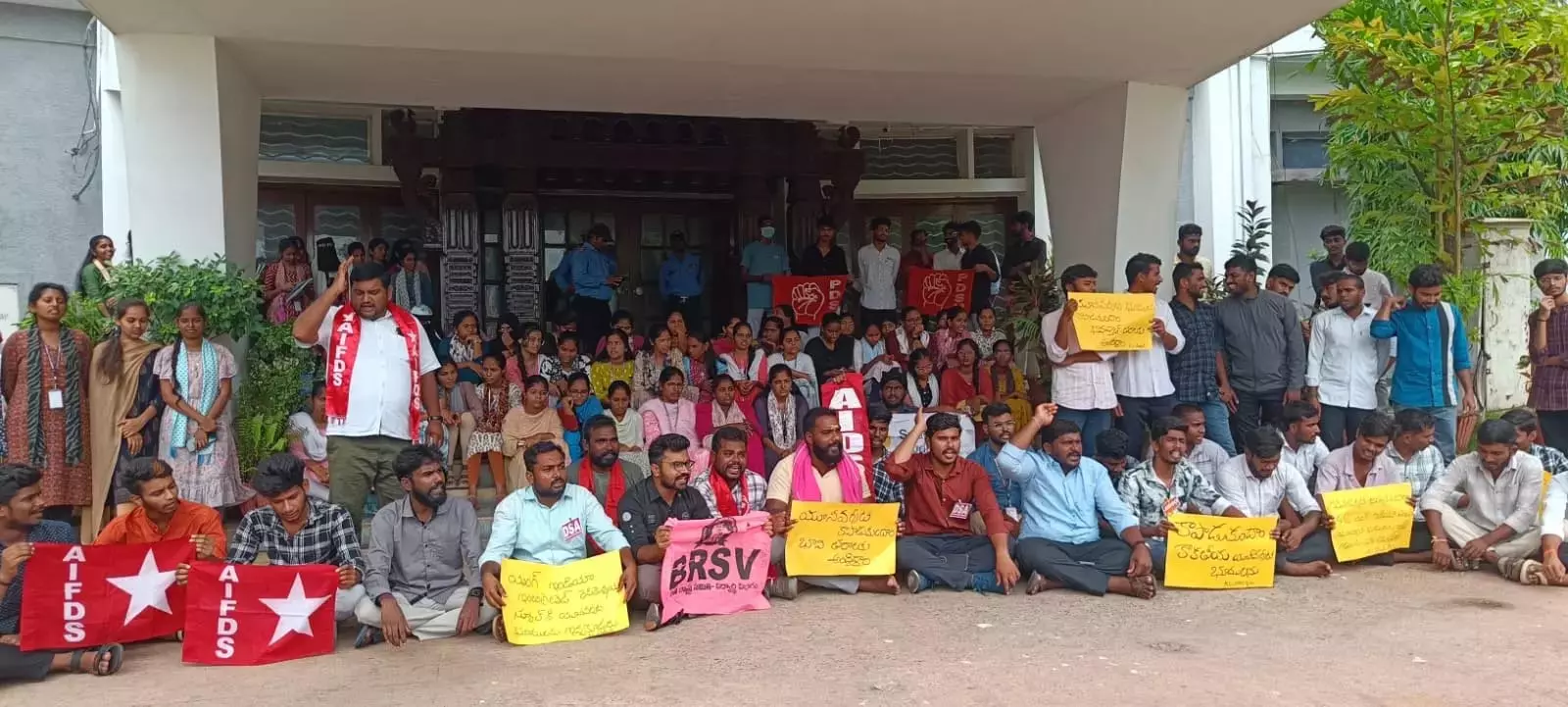 एकीकृत स्कूल परियोजना के लिए भूमि आवंटन को लेकर KU में तनाव एकीकृत स्कूल परियोजना के लिए भूमि आवंटन को लेकर KU में तनाव