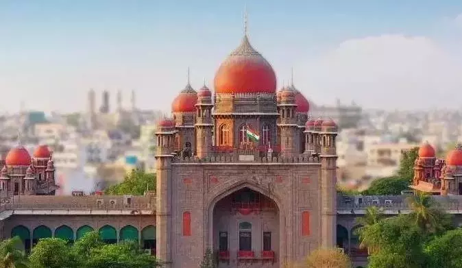 Telangana उच्च न्यायालय ने कार्यवाहक मुख्य न्यायाधीश सुजॉय पॉल को विदाई दी Telangana उच्च न्यायालय ने कार्यवाहक मुख्य न्यायाधीश सुजॉय पॉल को विदाई दी
