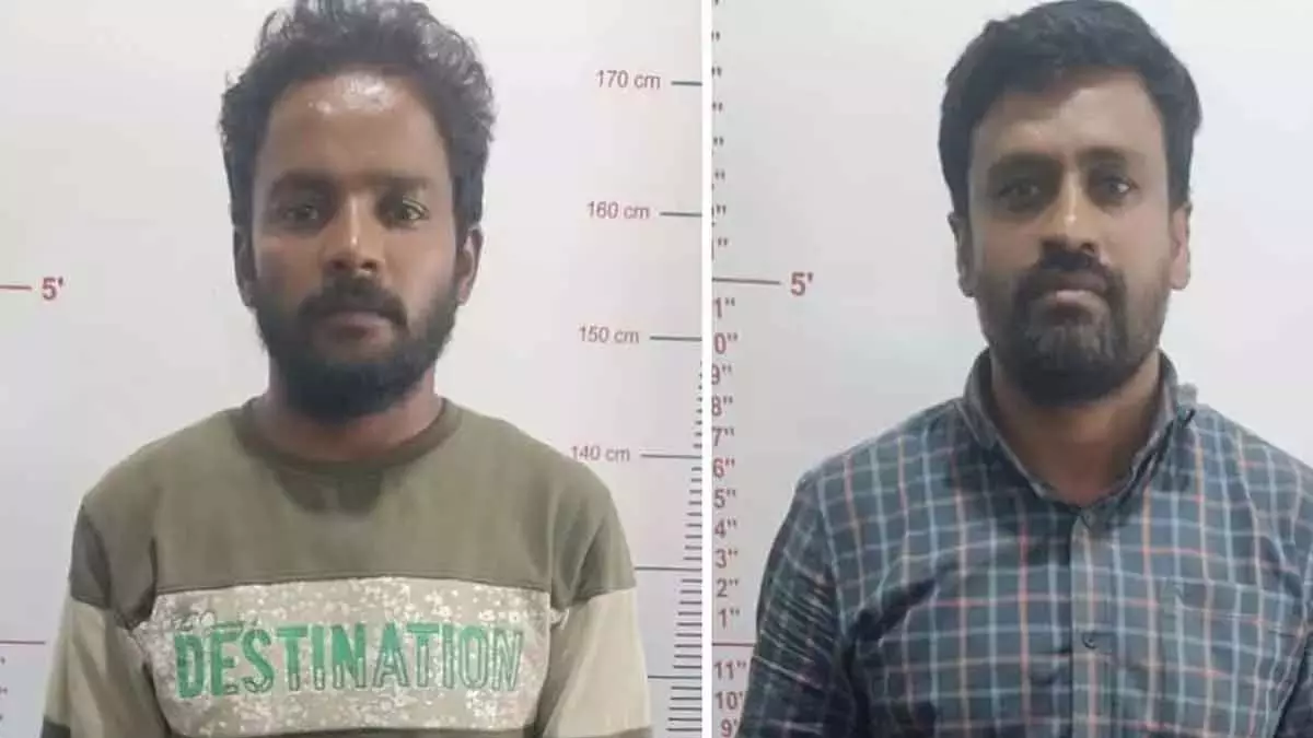 हैदराबाद में मुख्यमंत्री राहत कोष के चेक की हेराफेरी के आरोप में दो गिरफ्तार हैदराबाद में मुख्यमंत्री राहत कोष के चेक की हेराफेरी के आरोप में दो गिरफ्तार