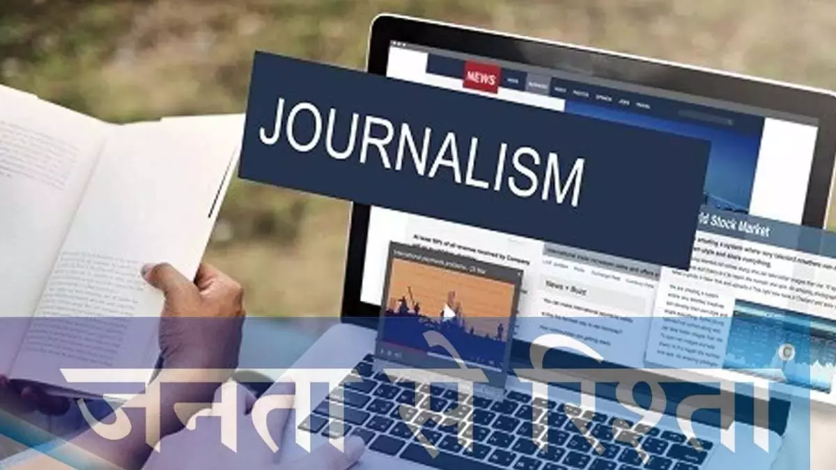 एबीएन आंध्र ज्योति प्रशिक्षु पत्रकार भर्ती 2025: अभी आवेदन करें एबीएन आंध्र ज्योति प्रशिक्षु पत्रकार भर्ती 2025: अभी आवेदन करें