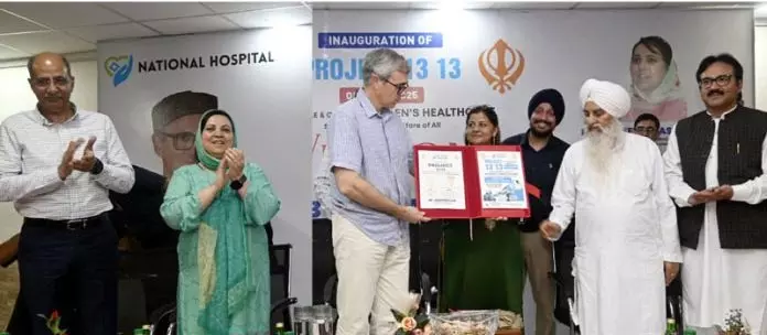 CM ने राष्ट्रीय अस्पताल जम्मू में महिलाओं की शल्य चिकित्सा देखभाल पहल ‘प्रोजेक्ट 13-13’ का शुभारंभ किया CM ने राष्ट्रीय अस्पताल जम्मू में महिलाओं की शल्य चिकित्सा देखभाल पहल ‘प्रोजेक्ट 13-13’ का शुभारंभ किया