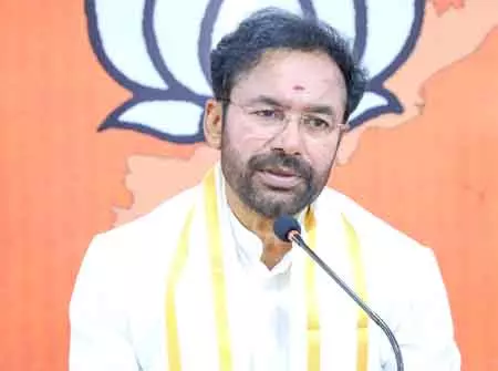 जी किशन रेड्डी ने तेलंगाना CM से नवीकरणीय ऊर्जा परियोजनाओं के लिए CPSU की मदद करने का आग्रह किया जी किशन रेड्डी ने तेलंगाना CM से नवीकरणीय ऊर्जा परियोजनाओं के लिए CPSU की मदद करने का आग्रह किया