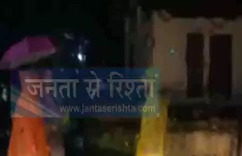 Kerala: कुट्टियाडी में भारी बारिश से जलभराव, IMD ने अलर्ट जारी किया Kerala: कुट्टियाडी में भारी बारिश से जलभराव, IMD ने अलर्ट जारी किया