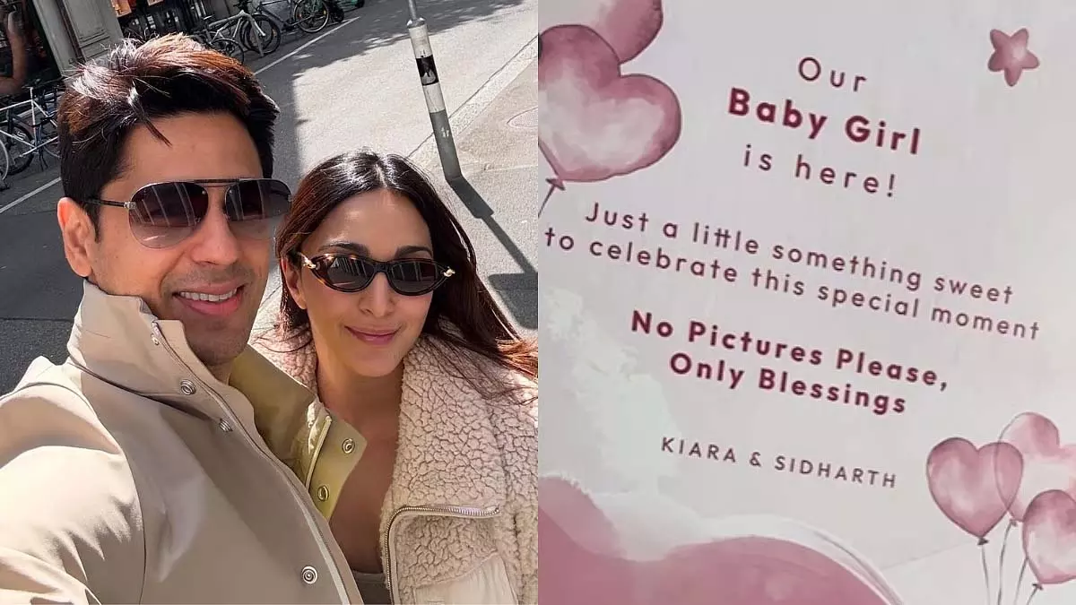 Kiara-Sidharth : नवजात शिशु की तस्वीरें न लेने की पैपराजी से अपील की Kiara-Sidharth : नवजात शिशु की तस्वीरें न लेने की पैपराजी से अपील की