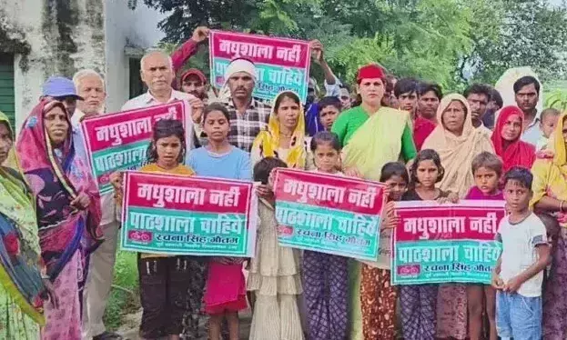 Kanpur: शिक्षा बचाओ मुहिम में सपा नेत्री रचना सिंह गौतम मैदान में Kanpur: शिक्षा बचाओ मुहिम में सपा नेत्री रचना सिंह गौतम मैदान में
