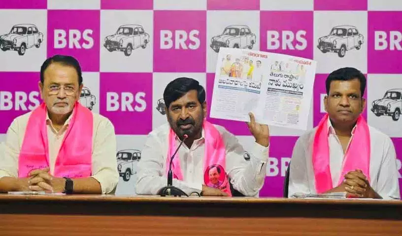 Telangana समर्थकों का डर सच हो रहा है: पूर्व मंत्री जगदीश रेड्डी Telangana समर्थकों का डर सच हो रहा है: पूर्व मंत्री जगदीश रेड्डी