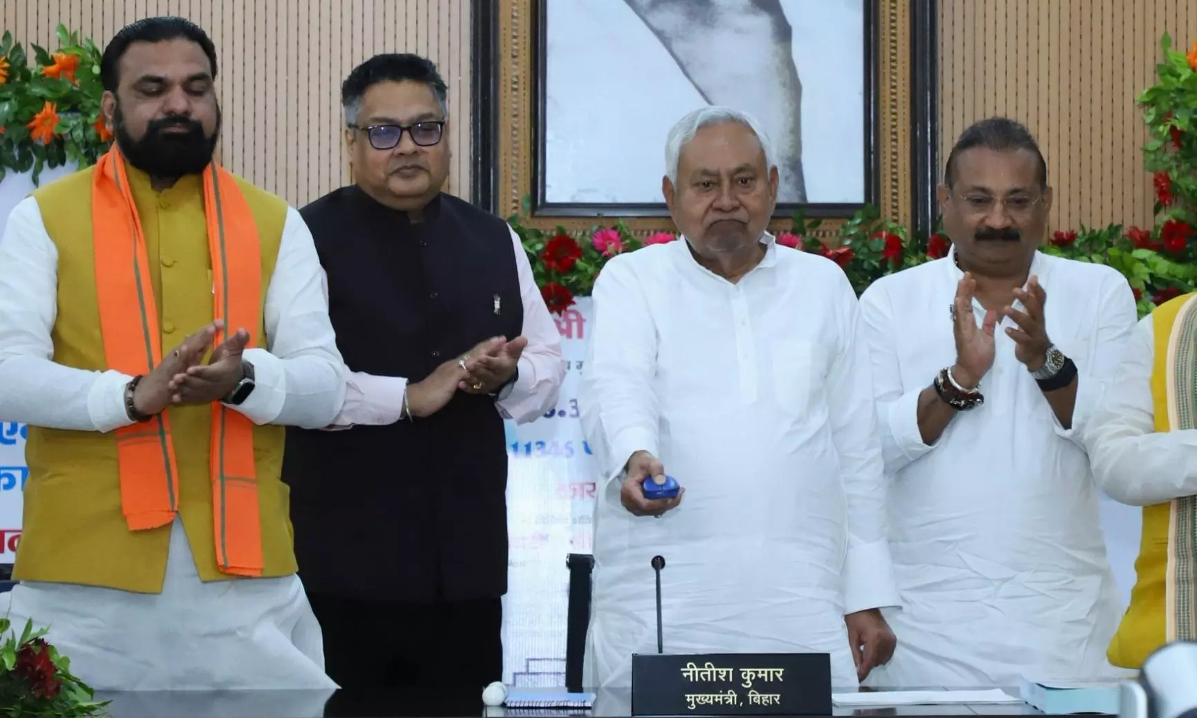 Patna: बिहार को मिले 11,346 नई सड़कें और 730 पुलों का तोहफा Patna: बिहार को मिले 11,346 नई सड़कें और 730 पुलों का तोहफा