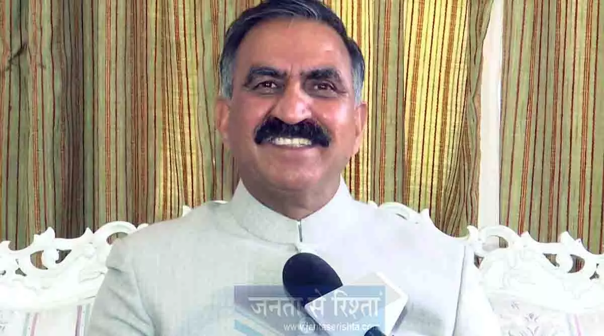 सुखविंदर सुखू ने मांगा आपदा राहत पैकेज, सेब बागान मामले में SC जाएंगे सुखविंदर सुखू ने मांगा आपदा राहत पैकेज, सेब बागान मामले में SC जाएंगे