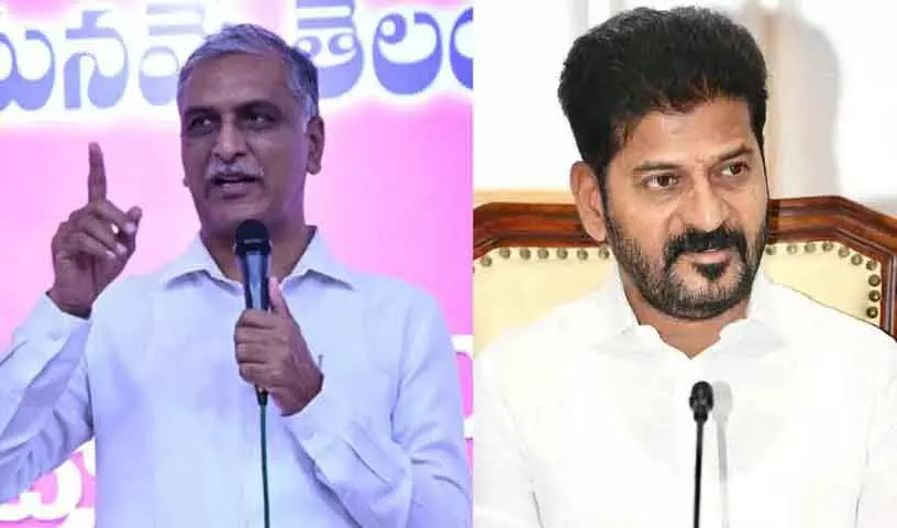 हरीश राव ने तेलंगाना के CM रेवंत रेड्डी पर BRS नेताओं के फोन टैप करने का आरोप लगाया हरीश राव ने तेलंगाना के CM रेवंत रेड्डी पर BRS नेताओं के फोन टैप करने का आरोप लगाया