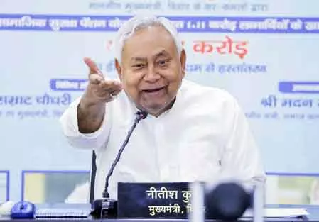 Bihar: 1अगस्त से 125 यूनिट मुफ्त बिजली, लोगों ने नीतीश सरकार को धन्यवाद दिया Bihar: 1अगस्त से 125 यूनिट मुफ्त बिजली, लोगों ने नीतीश सरकार को धन्यवाद दिया