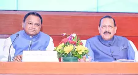 ओडिशा देश के शासन सुधारों में सक्रिय भागीदार: CM Majhi ओडिशा देश के शासन सुधारों में सक्रिय भागीदार: CM Majhi