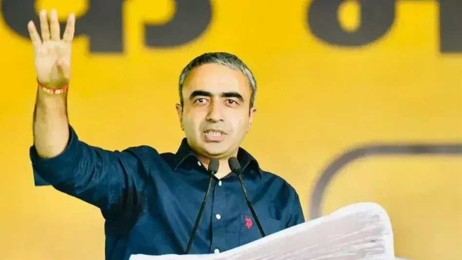 Kejriwal ने देश की राजनीति में बुनियादी बदलाव लाया है: बिहार में मुफ्त बिजली पर आप नेता Kejriwal ने देश की राजनीति में बुनियादी बदलाव लाया है: बिहार में मुफ्त बिजली पर आप नेता