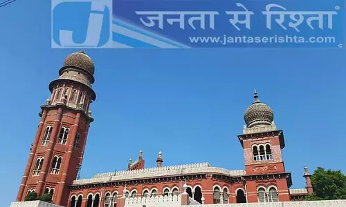 ध्वजस्तंभ हटाने का मामला: मार्क्सवादी पार्टी का मामला तीन न्यायाधीशों की पीठ को हस्तांतरित ध्वजस्तंभ हटाने का मामला: मार्क्सवादी पार्टी का मामला तीन न्यायाधीशों की पीठ को हस्तांतरित