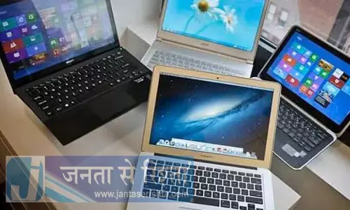 कॉलेज छात्रों के लिए मुफ्त लैपटॉप: निविदाएं खुलीं