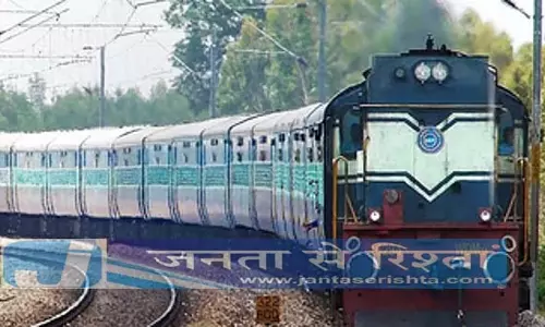 हुबली-रामनाथपुरम विशेष ट्रेन की अवधि 30 अगस्त तक बढ़ाई गई हुबली-रामनाथपुरम विशेष ट्रेन की अवधि 30 अगस्त तक बढ़ाई गई