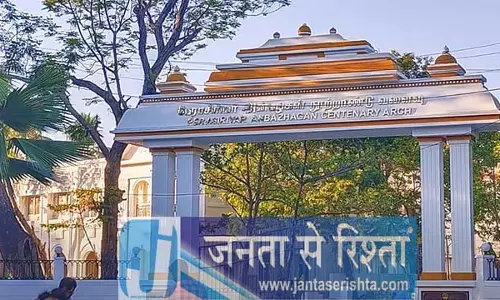 सैंडबॉक्स ऐप का उपयोग: छात्रों को समझाने के लिए स्वयंसेवक नियुक्त