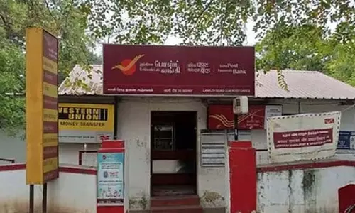 Tamil Nadu: 4 अगस्त को 47 डाकघरों में कामकाज नहीं होगा