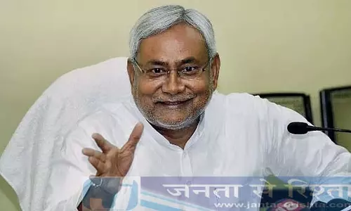 बिहार में अगस्त से 125 यूनिट बिजली मुफ्त : नीतीश कुमार का ऐलान बिहार में अगस्त से 125 यूनिट बिजली मुफ्त : नीतीश कुमार का ऐलान