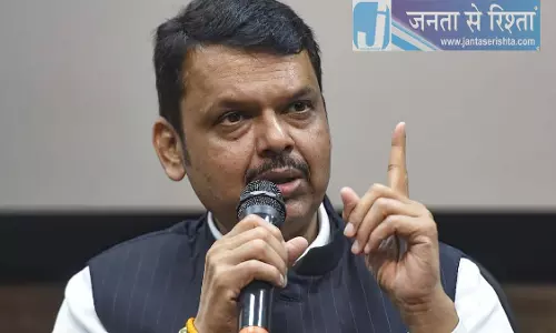 पुणे और भिवंडी नकली मुद्रा के केंद्र के रूप में पहचाने गए हैं : CM पुणे और भिवंडी नकली मुद्रा के केंद्र के रूप में पहचाने गए हैं : CM