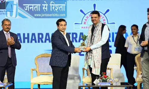महाराष्ट्र समुद्री शिखर सम्मेलन 2025 वैश्विक शिपिंग केंद्र का मार्ग प्रशस्त करेगा: CM Fadnavis महाराष्ट्र समुद्री शिखर सम्मेलन 2025 वैश्विक शिपिंग केंद्र का मार्ग प्रशस्त करेगा: CM Fadnavis