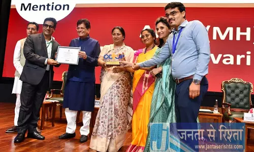 महाराष्ट्र: रत्नागिरी ने अल्फांसो आम उत्कृष्टता के लिए ODOP पुरस्कार 2024 में स्वर्ण पदक जीता