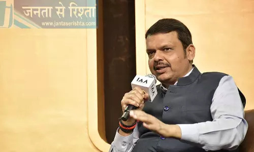 जल संसाधन विशेषज्ञ श्रीराम वेदिरे को राज्य मंत्री का दर्जा देकर CM का सलाहकार नियुक्त किया गया