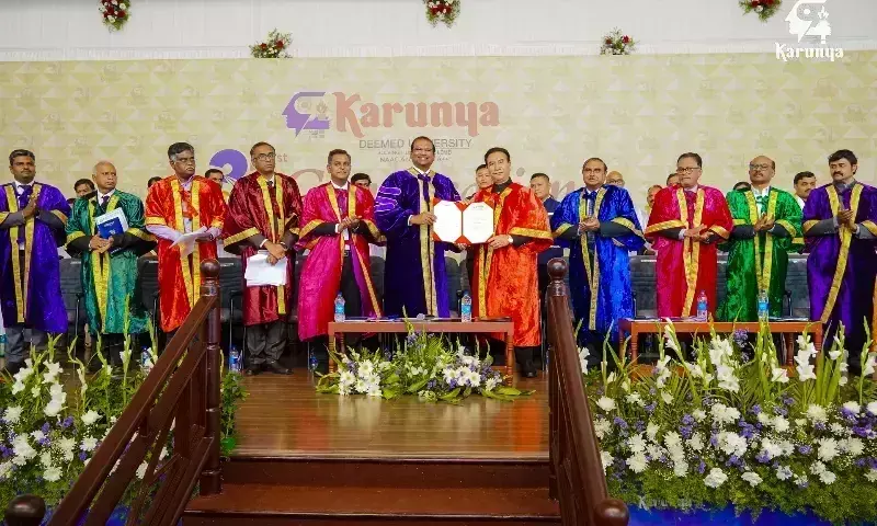 Karunya University ने मिजोरम के मुख्यमंत्री को डॉक्टरेट की मानद उपाधि प्रदान की