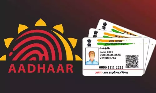 बड़ी पहल: इन लोगों के आधार नंबर होंगे निष्क्रिय, UIDAI ने उठाया बड़ा कदम बड़ी पहल: इन लोगों के आधार नंबर होंगे निष्क्रिय, UIDAI ने उठाया बड़ा कदम