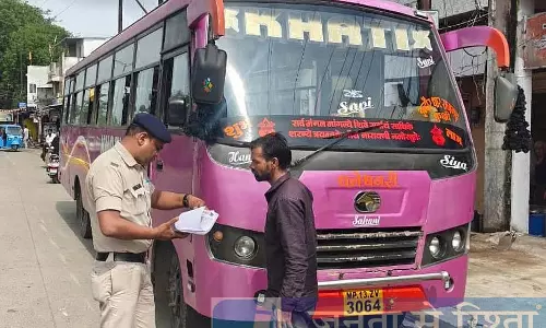 इंदौर RTO की कार्रवाई में भारत-सीरीज कर चूककर्ताओं से 3 लाख वसूले गए इंदौर RTO की कार्रवाई में भारत-सीरीज कर चूककर्ताओं से 3 लाख वसूले गए