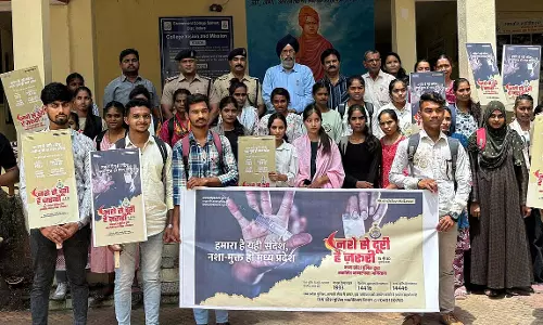 नशे से दूर है जरूरी अभियान: इंदौर पुलिस ने नशा विरोधी फिल्म प्रतियोगिता शुरू की