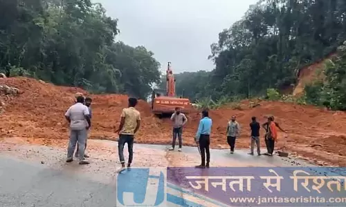 बेंगलुरु-मंगलौर राष्ट्रीय राजमार्ग पर भारी भूस्खलन: यातायात बंद