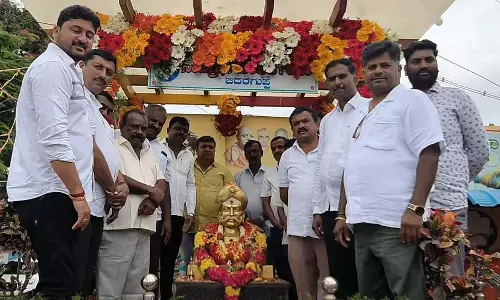 Anekal : बिदारगुप्पे में नादप्रभु केम्पेगौड़ा की जयंती मनाई गई