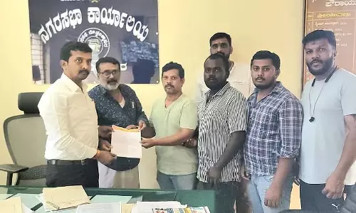 Karnataka : डोड्डाबल्लापुर नगर निगम की 20 एकड़ जमीन की सुरक्षा की अपील