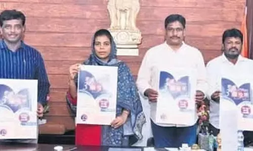 Ongole पुस्तक महोत्सव 15 अगस्त से कलेक्टर ने प्रचार पोस्टर का अनावरण किया Ongole पुस्तक महोत्सव 15 अगस्त से कलेक्टर ने प्रचार पोस्टर का अनावरण किया