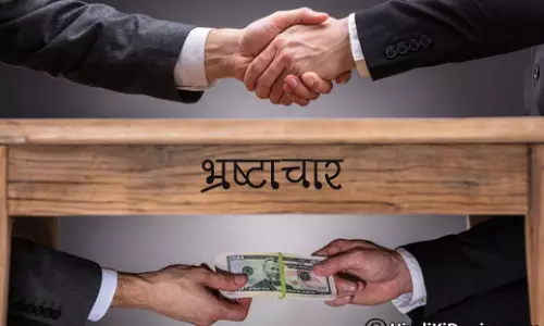 Farrukhabad: कायमगंज नगर पालिका में भ्रष्टाचार का बोलबाला Farrukhabad: कायमगंज नगर पालिका में भ्रष्टाचार का बोलबाला