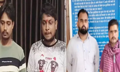 म्यूल अकाउंट रैकेट का भंडाफोड़, अंबिकापुर में चार गिरफ्तार