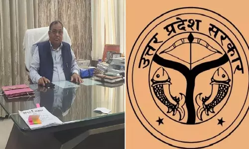 Lucknow: आयुष मंत्रालय ने प्रो. अरविंद कुमार वर्मा को सस्पेंड किया